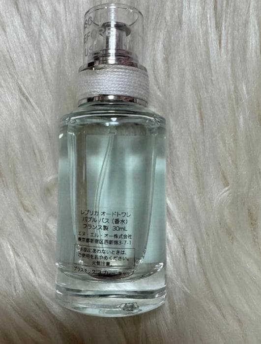 MAISON MARGIELA メゾン マルジェラ レプリカ バブルバス30mL