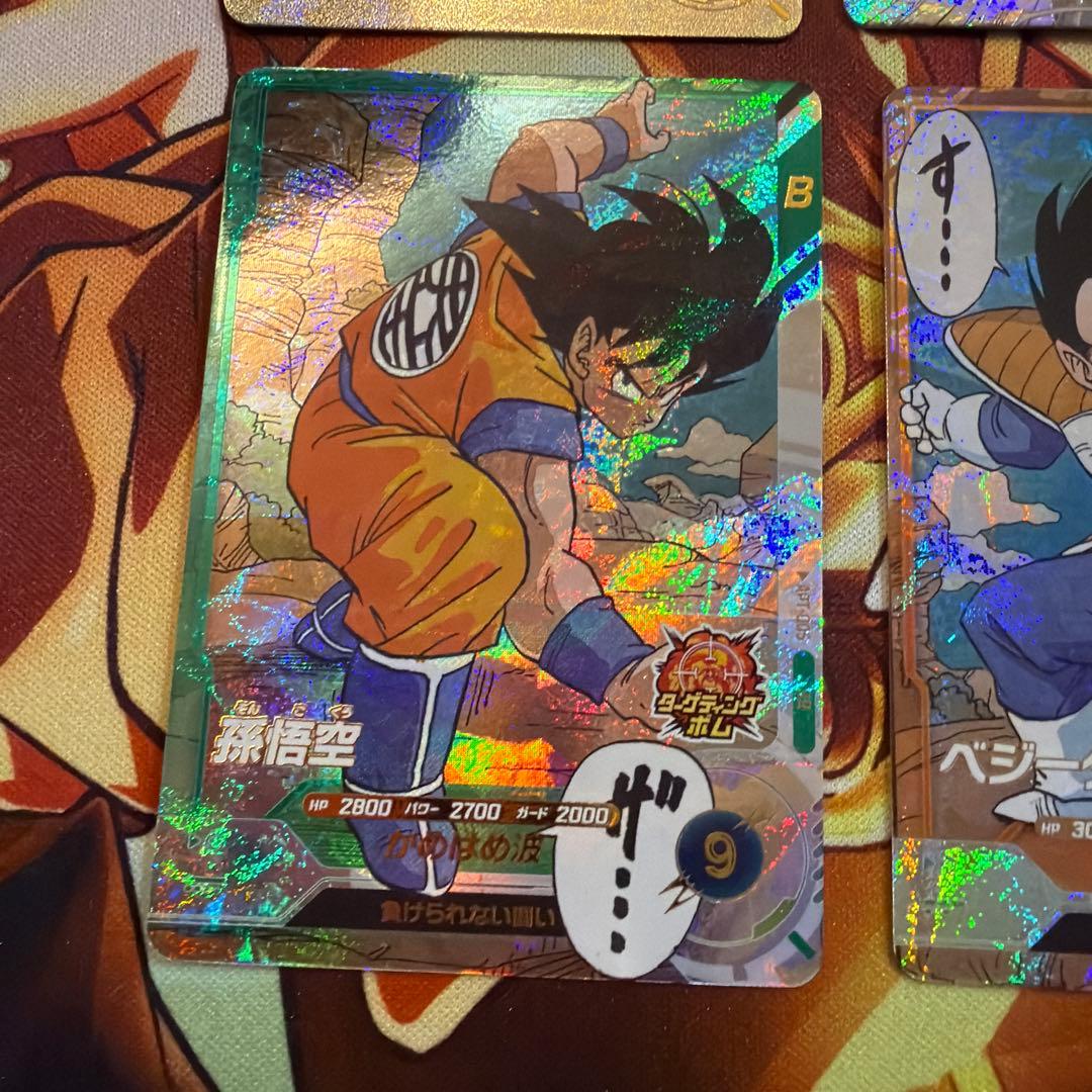 ドラゴンボールスーパーダイバーズ　アドバンスパック　8種セット