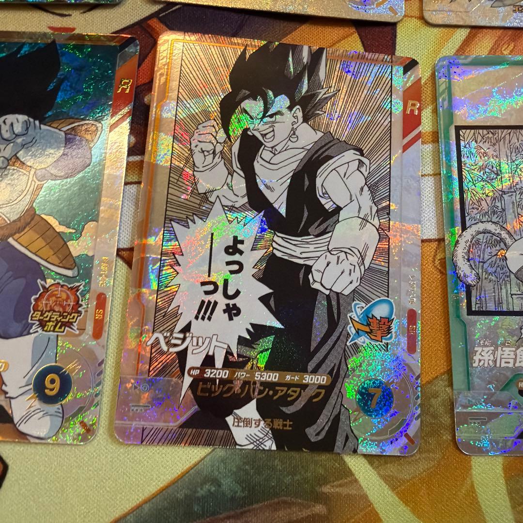 ドラゴンボールスーパーダイバーズ　アドバンスパック　8種セット