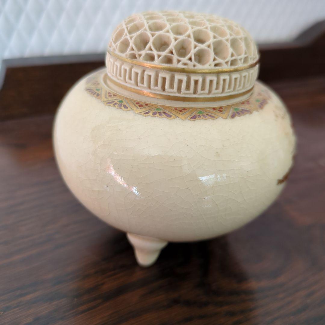 骨董　香炉　薩摩焼　陶器　花尽くし　お香　朝日堂　茶道具