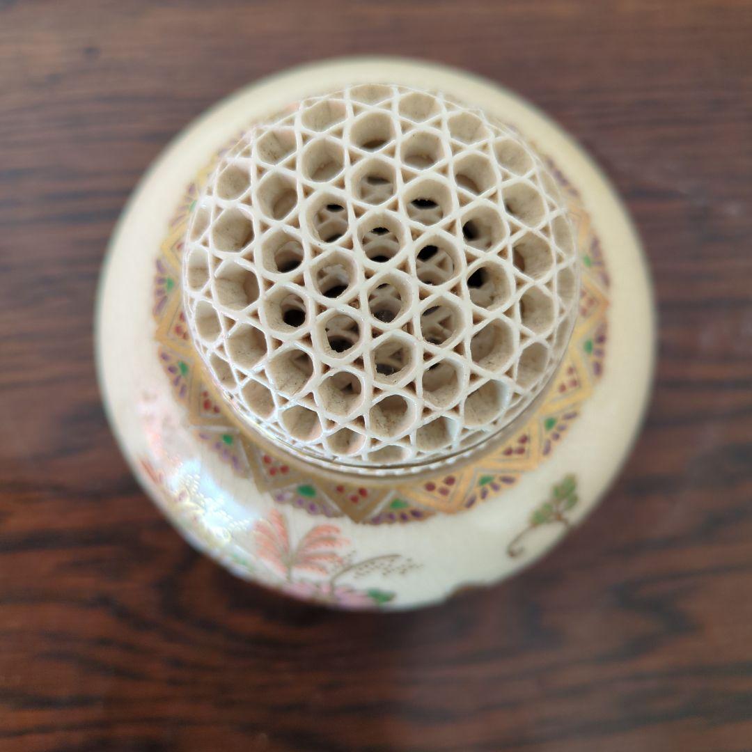骨董　香炉　薩摩焼　陶器　花尽くし　お香　朝日堂　茶道具