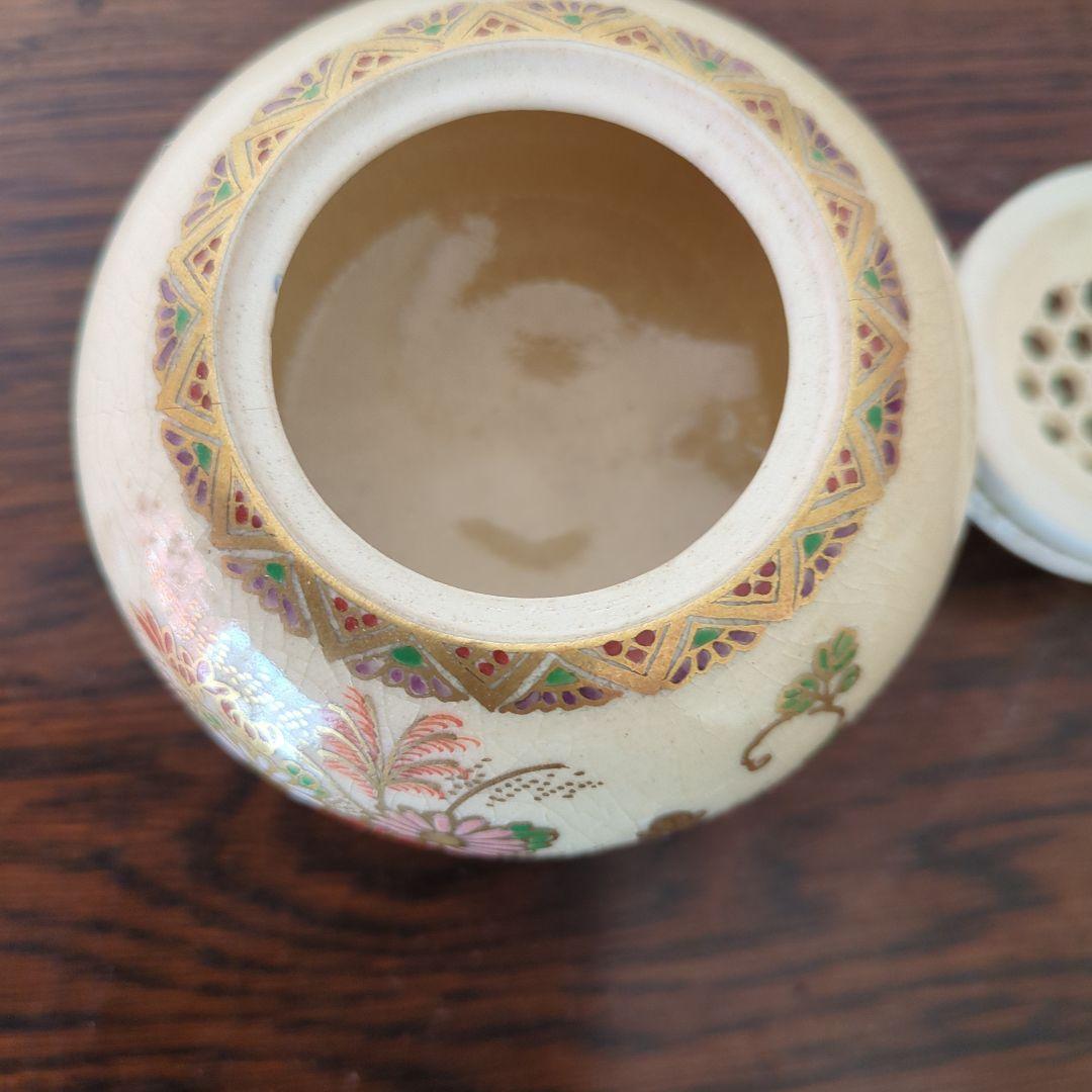 骨董　香炉　薩摩焼　陶器　花尽くし　お香　朝日堂　茶道具