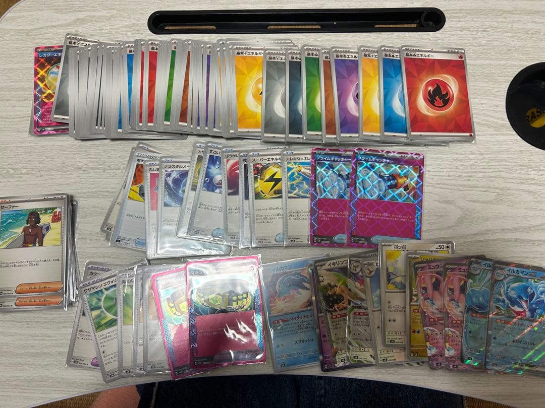 ポケカ引退品