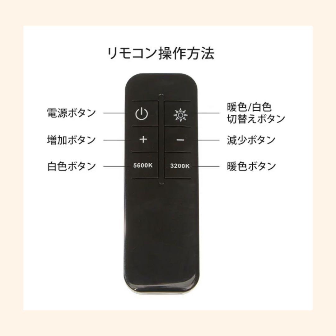 ムーン型ライト ゴールド 高さ調整&色味、明るさ調整◎ マツエクサロン 開業