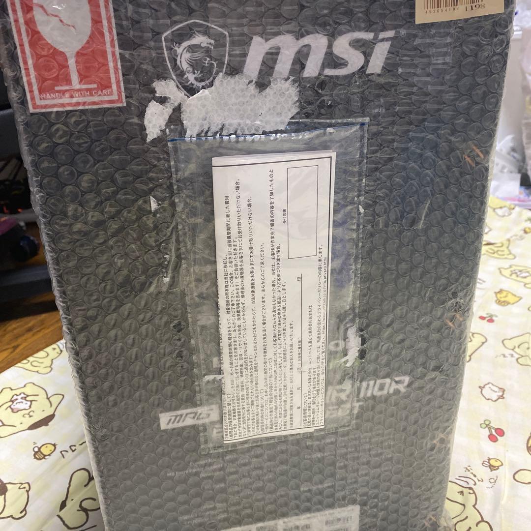 MSI GUNGNIR 110R EVA e-PROJECT 未開封 正規品