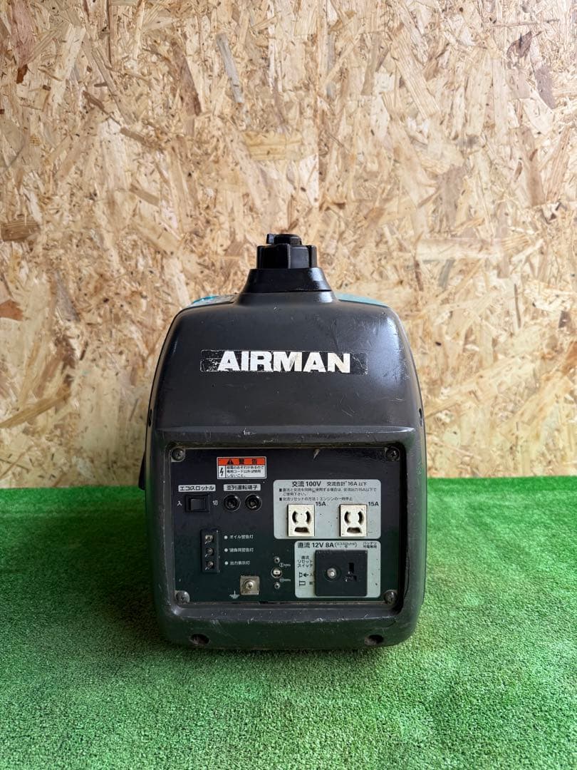 北越工業AIRMAN インバーター発電機 HP1600SV 動作確認済み