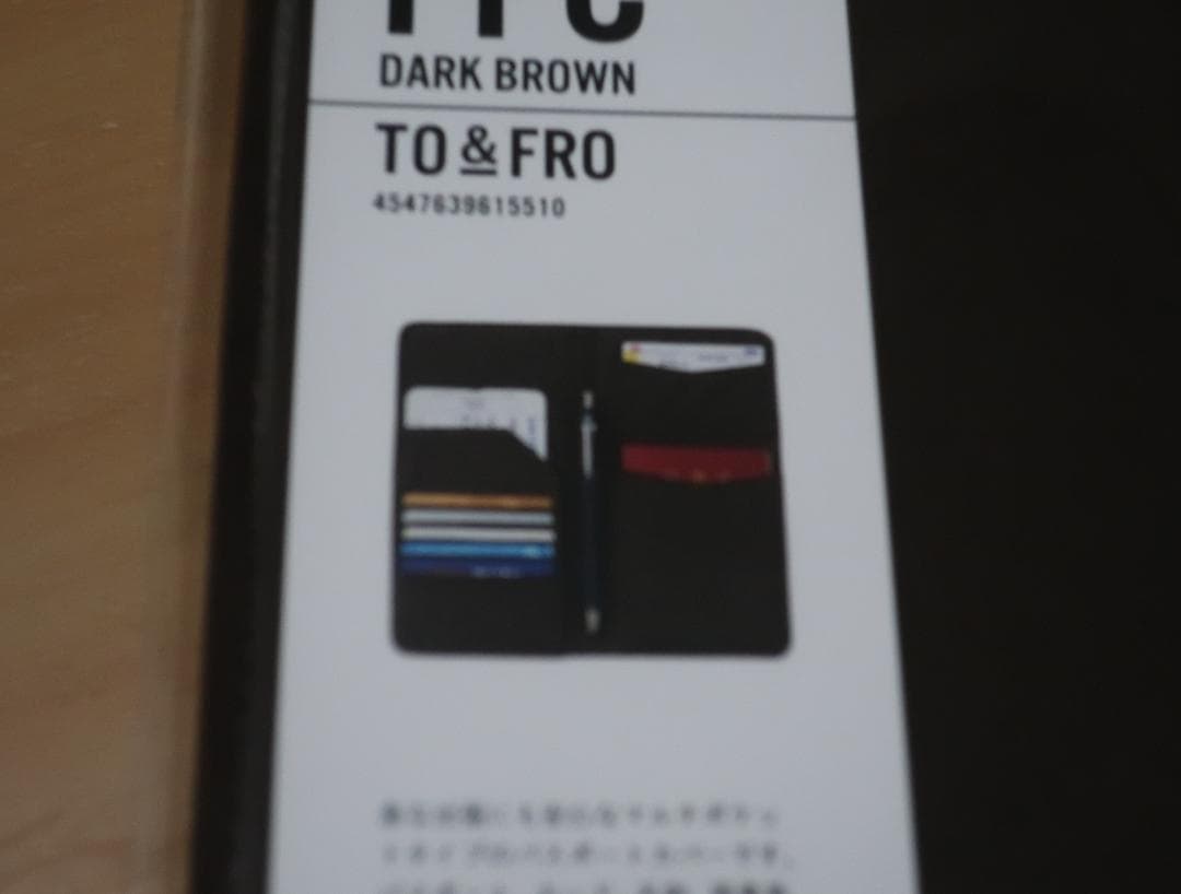 TO&FRO　パスポートカバー　ダークブラウン　新品