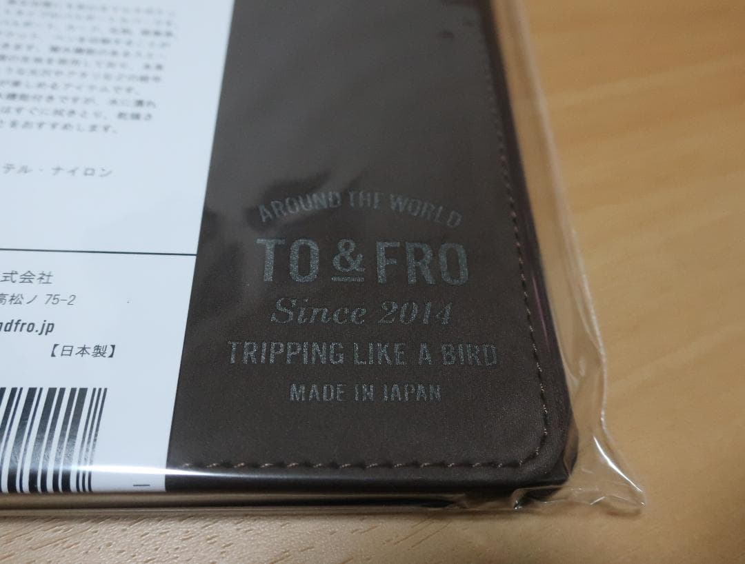 TO&FRO　パスポートカバー　ダークブラウン　新品