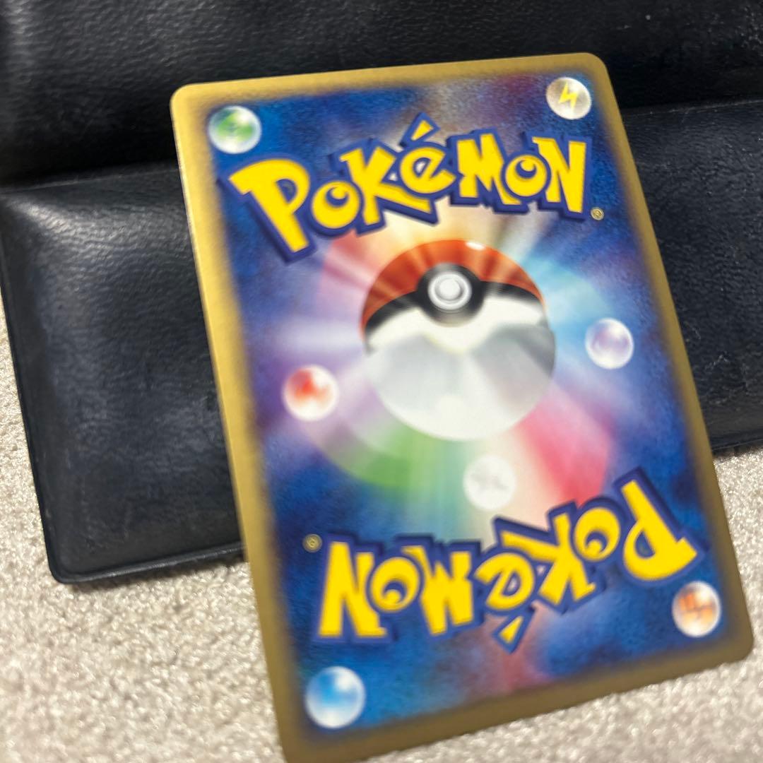 ポケモンカード サンダース 強化拡張パックex1 マグマVSアクア ふたつの野望