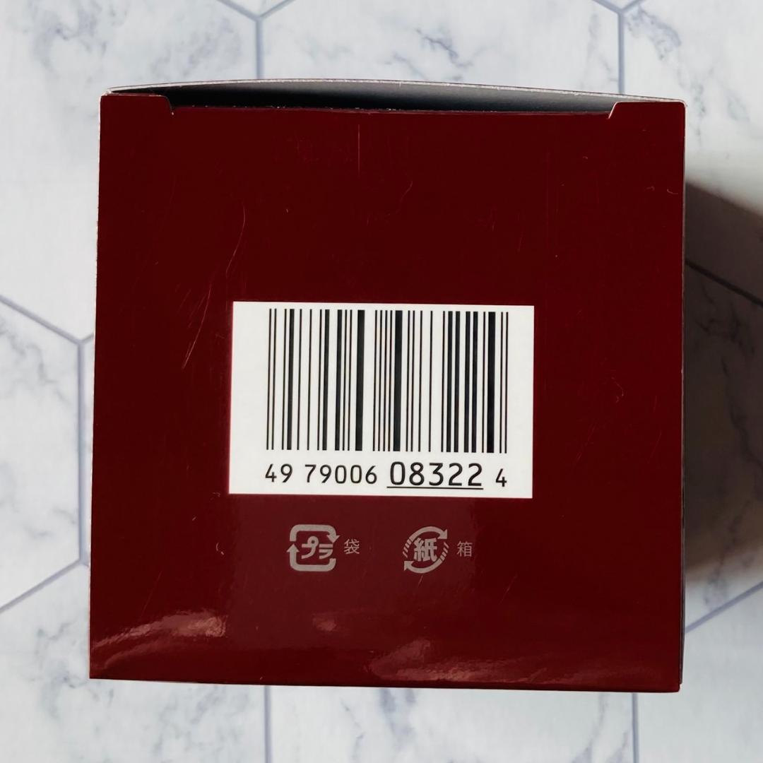 定価21450円☆濃縮ピテラ配合♪❤SK-II スキンパワークリーム☆80g