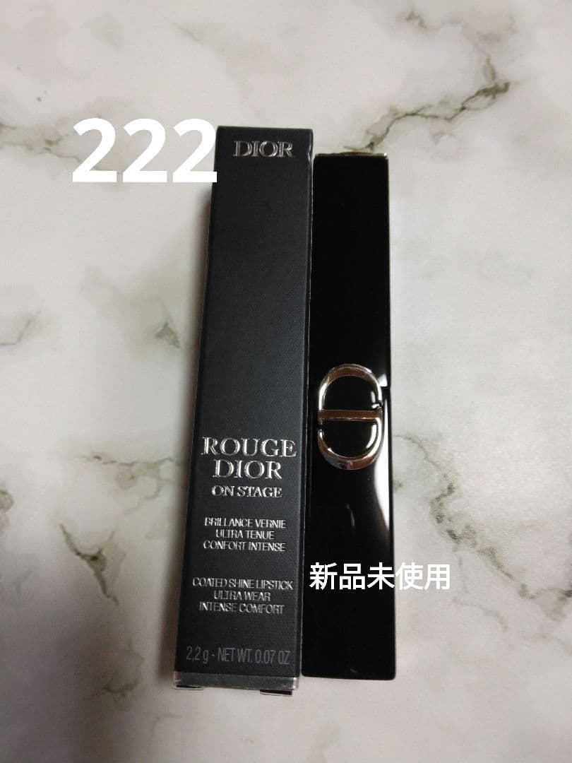 Diorルージュディオールオンステージ222新品限定色