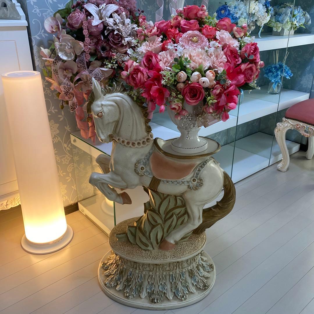 ロココ調　馬　花台　フラワースタンド　アンティーク　ロココ　プリンセス　西洋家具