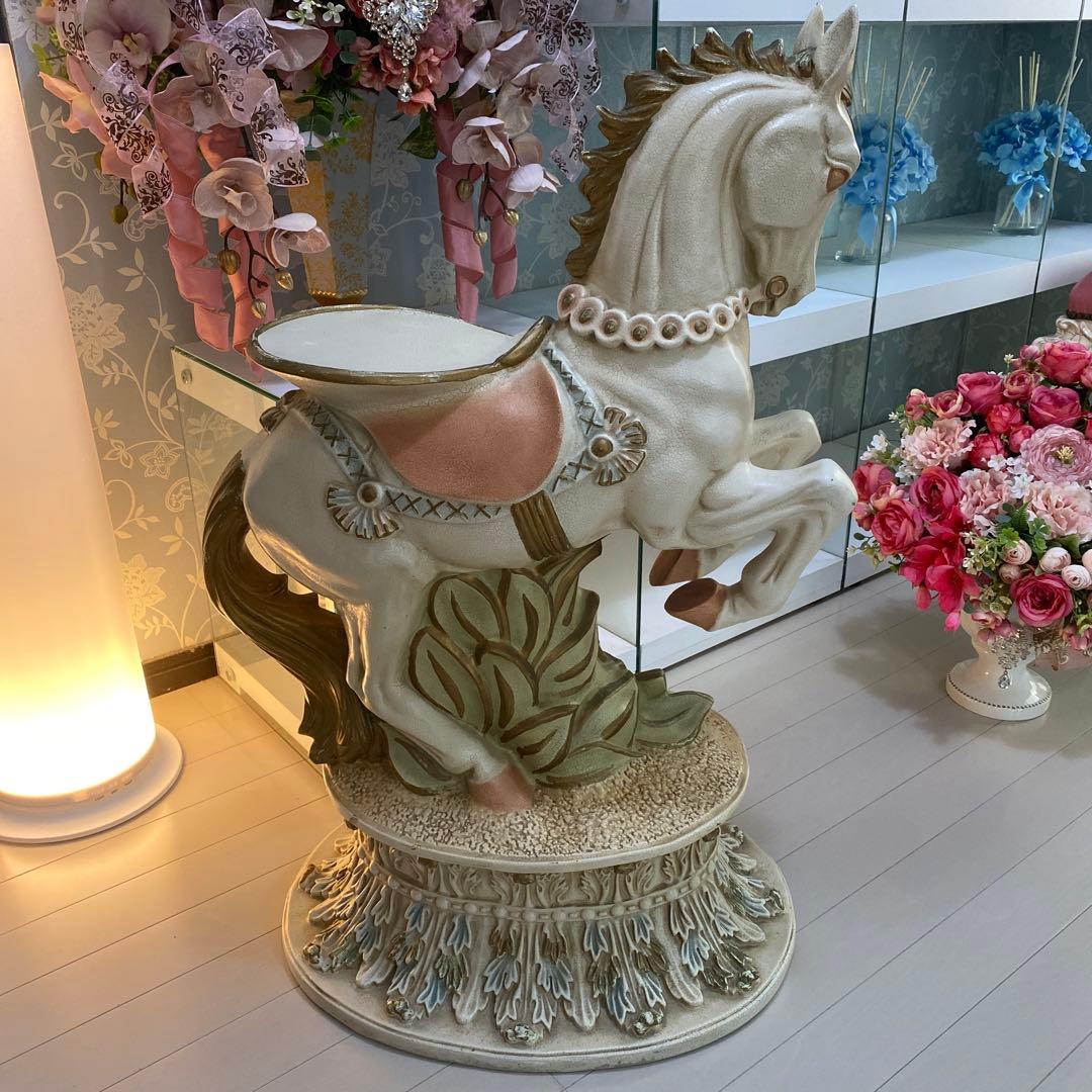 ロココ調　馬　花台　フラワースタンド　アンティーク　ロココ　プリンセス　西洋家具