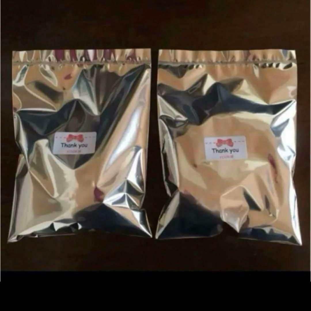 RU　ゲイシャ400g トラジャ400g 合計800g200円引き