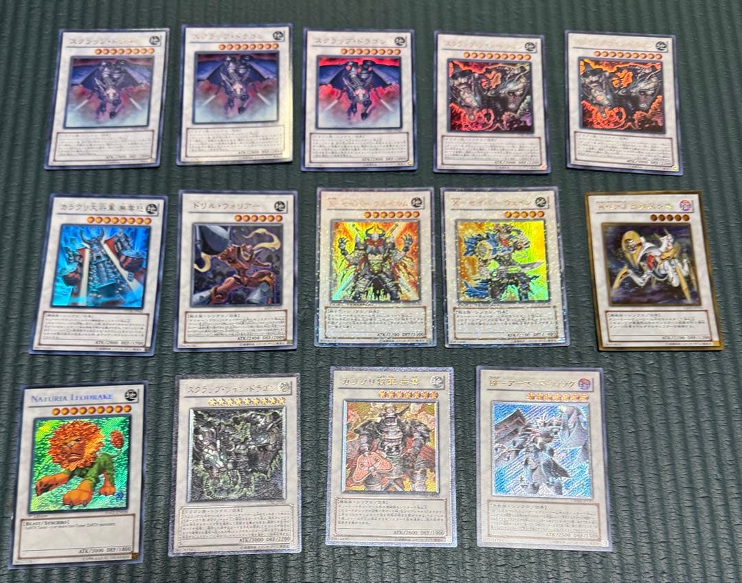 遊戯王カード　OCG 引退品