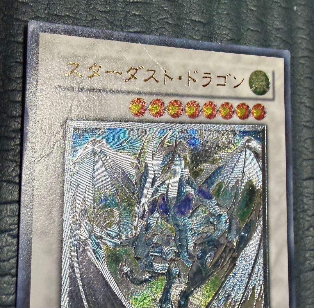 遊戯王カード　OCG 引退品