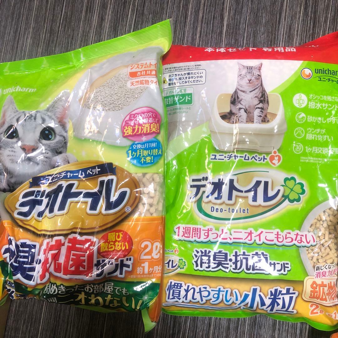 デオトイレ　消臭・抗菌サンド　鉱物タイプ　計23.3ℓ