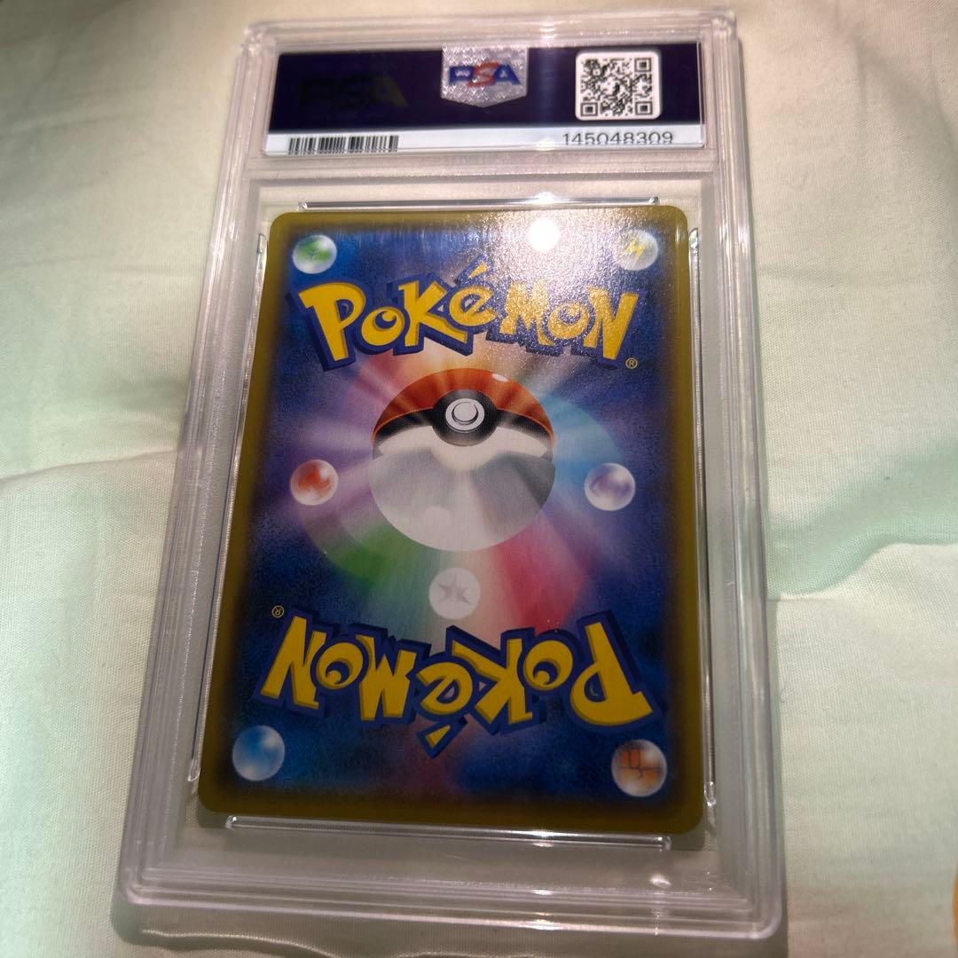サンダー25thプロモカード　PSA10