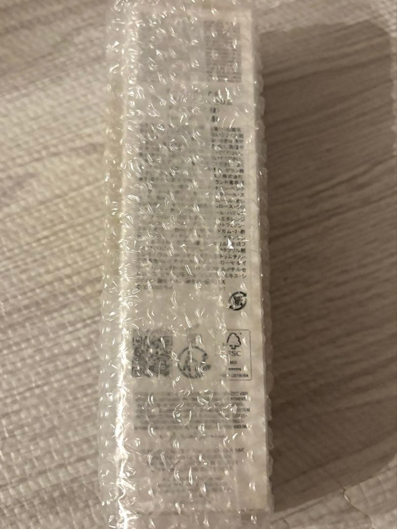 新品未使用　GUERLAN アベイユ　ウォータリー オイル セロム　75ml
