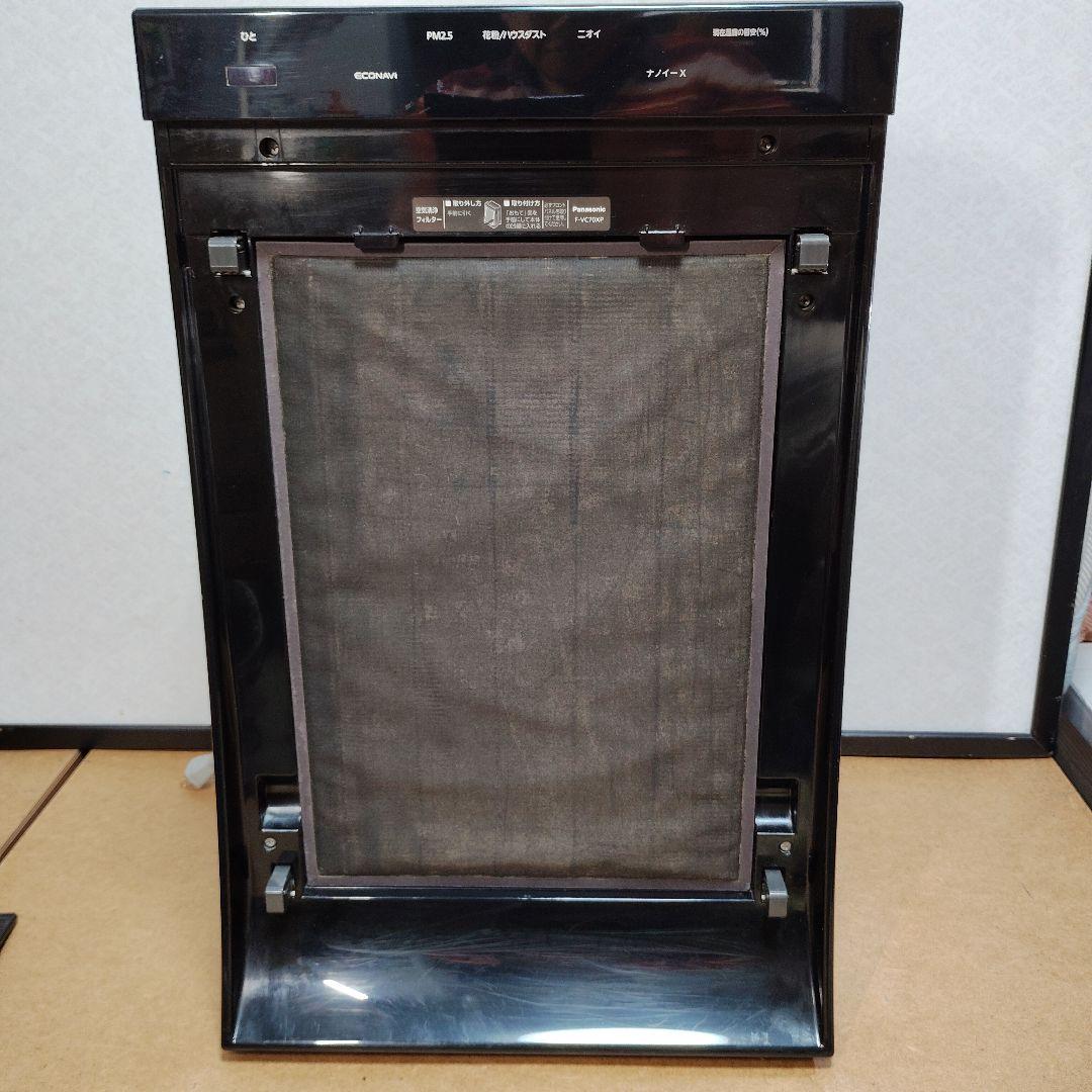 ナノイー 加湿空気清浄機 F-VC70XP 2018年製 nanoeX