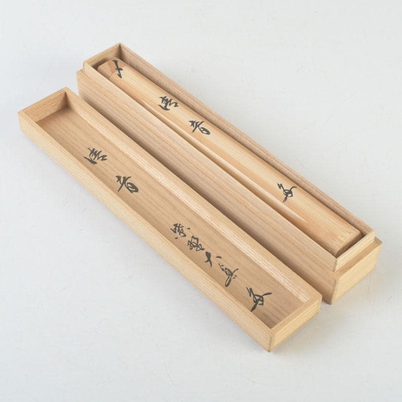 茶道具　宗元作　茶杓　銘「清音」　大徳寺　長谷川大真書付　共筒共箱　V　9938
