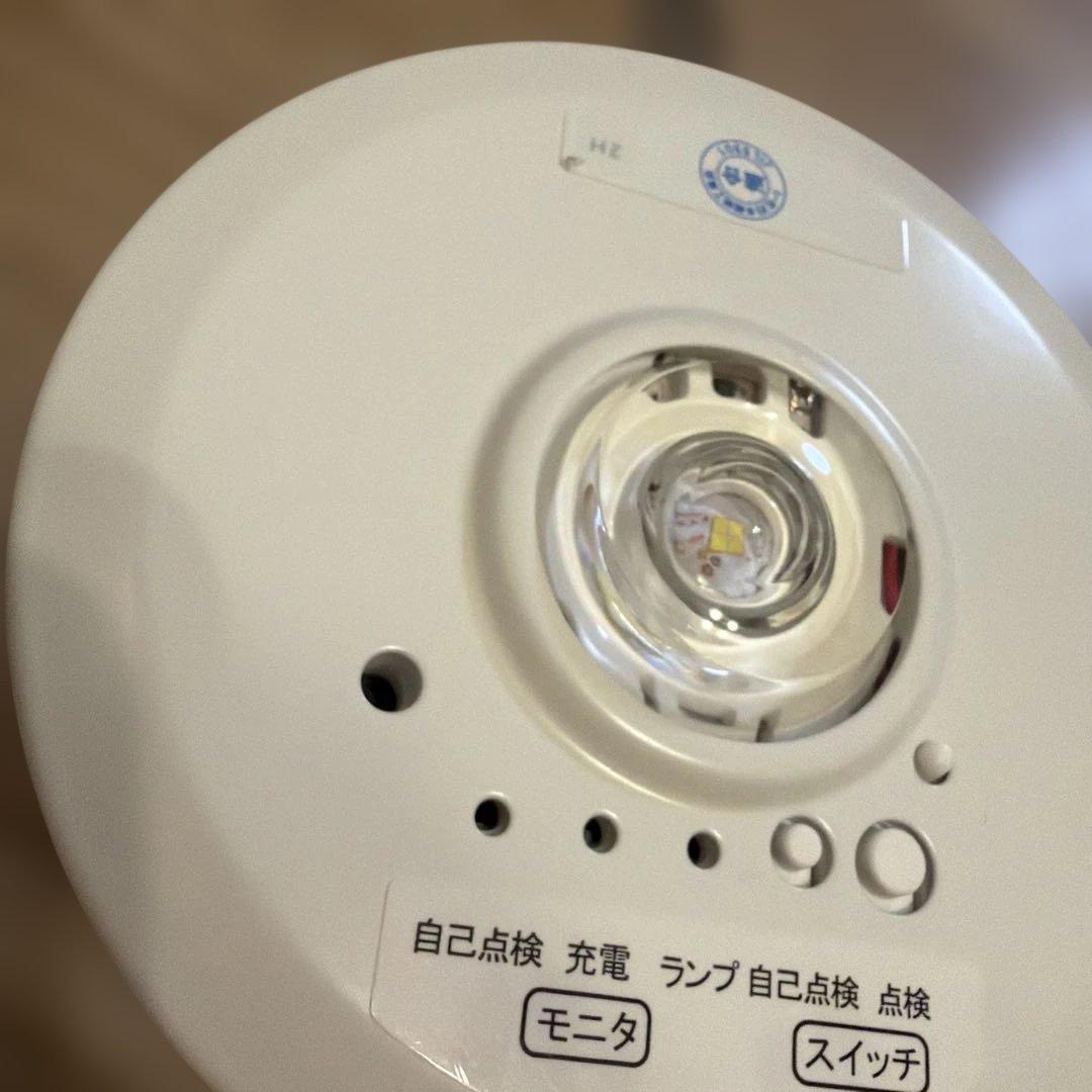 防災照明器具　非常用LEDランプ自己点検充電ランプ スイッチ付き　2個