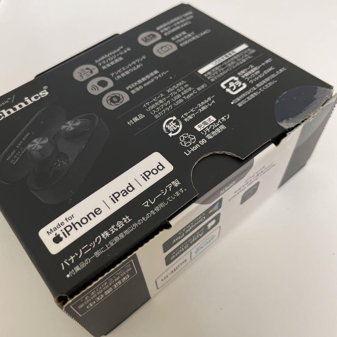 Technics EAH-AZ40 ブラック ワイヤレスイヤホン