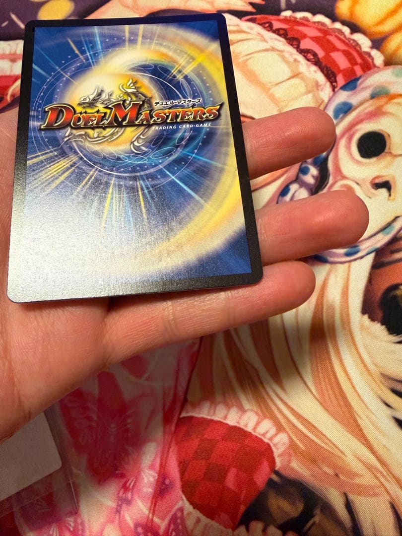 メンデルスゾーン　ssp シークレット　ダイヤ 傷あり