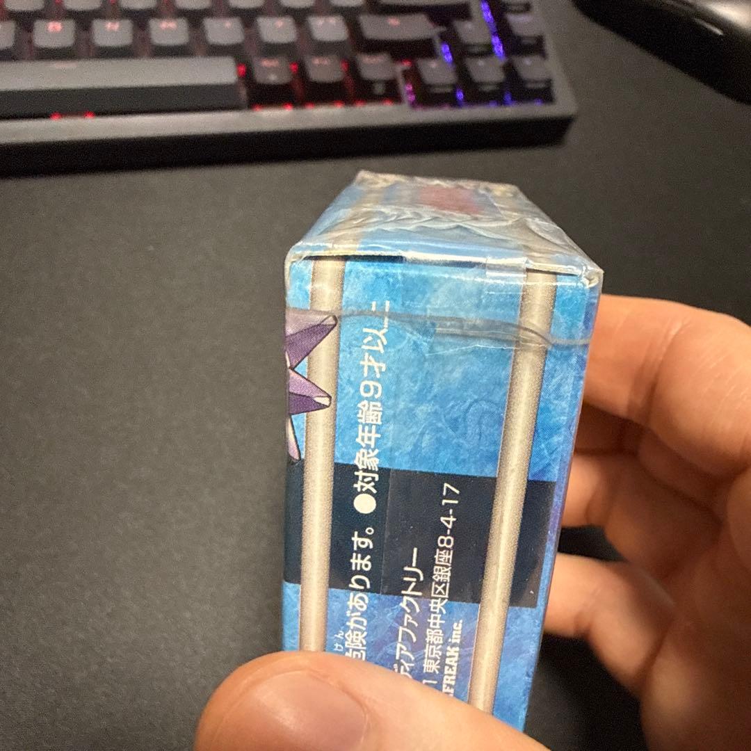 ポケモンカードゲーム 旧裏面　ハナダシティジム カスミ　シュリンク未開封