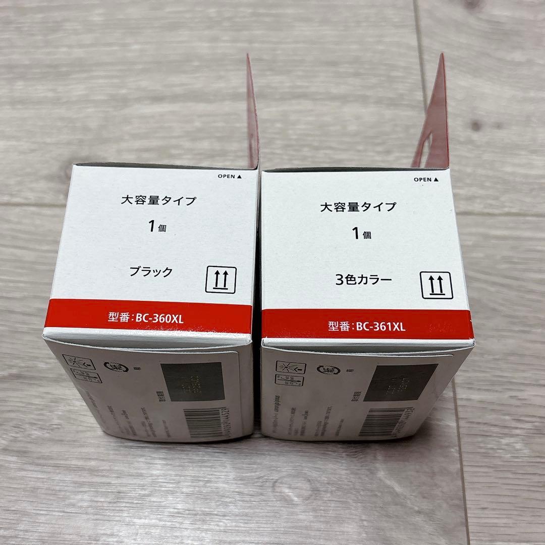 canon インクカートリッジ　BC-360XL BC-361XL 2箱セット