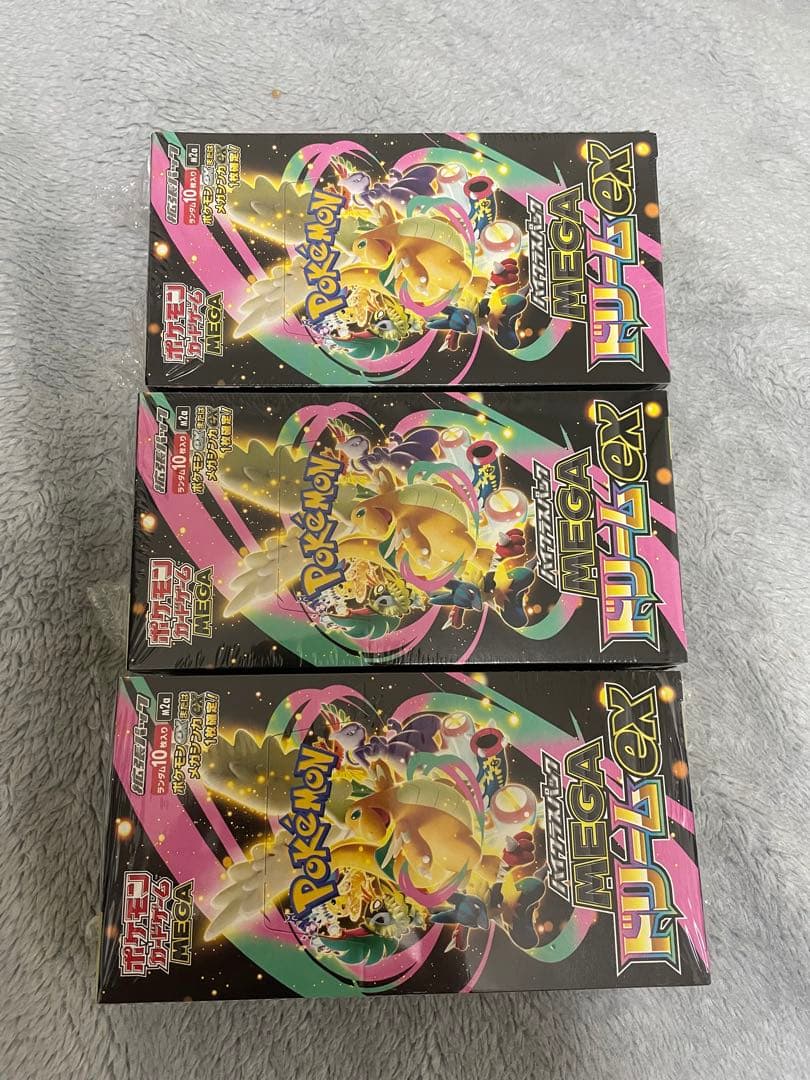 ポケモンカード MEGA ドリームex 未開封BOX 3個