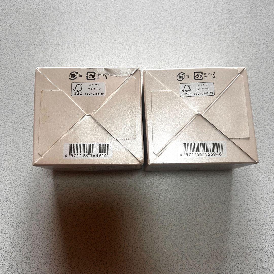 cola-rich EX brightening lift gel 2個セット