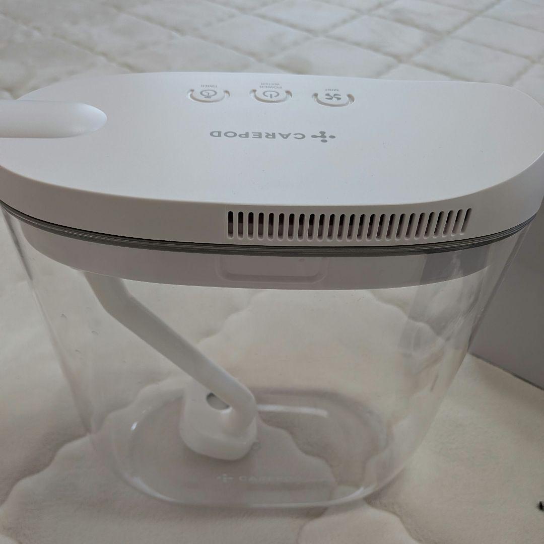 CAREPOD J20 置き型加湿器
