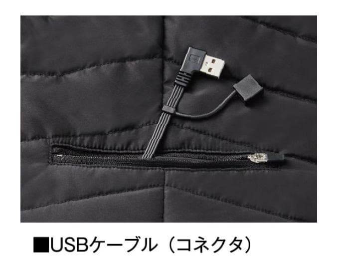 【新品未使用】FGA20000 電熱ベスト(専用バッテリー付き)ブラック, L