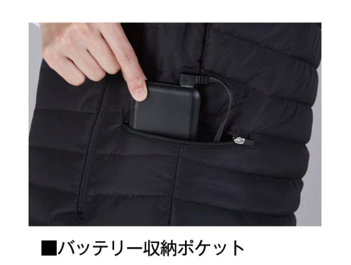【新品未使用】FGA20000 電熱ベスト(専用バッテリー付き)ブラック, L