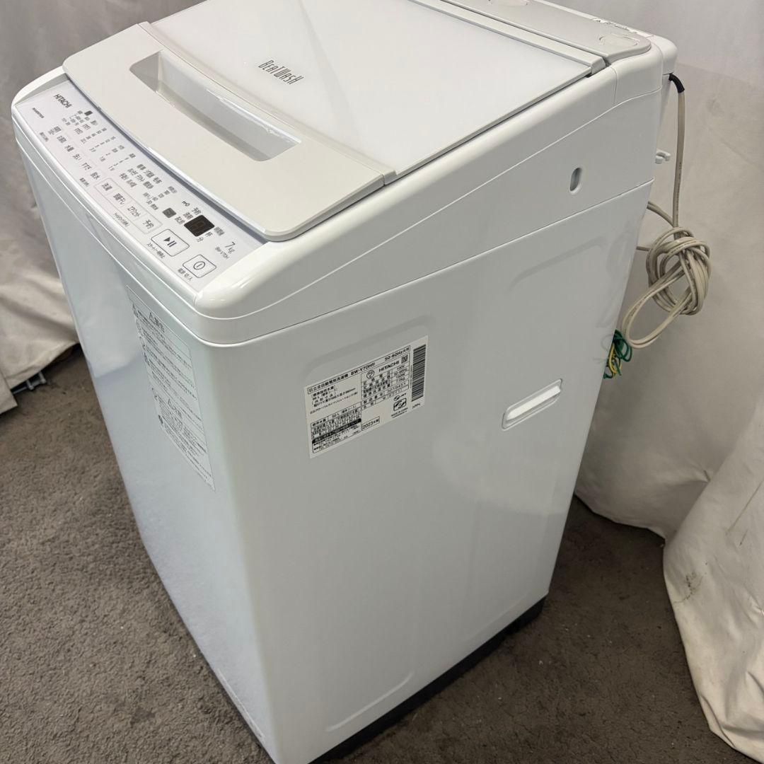 222洗濯機　日立　7キロ　ビートウォッシュ　一人暮らし　23年　綺麗　設置無料