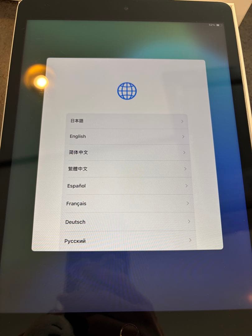 iPad 第9世代 64GB Wi-Fi モデルA2602 シルバー　Apple