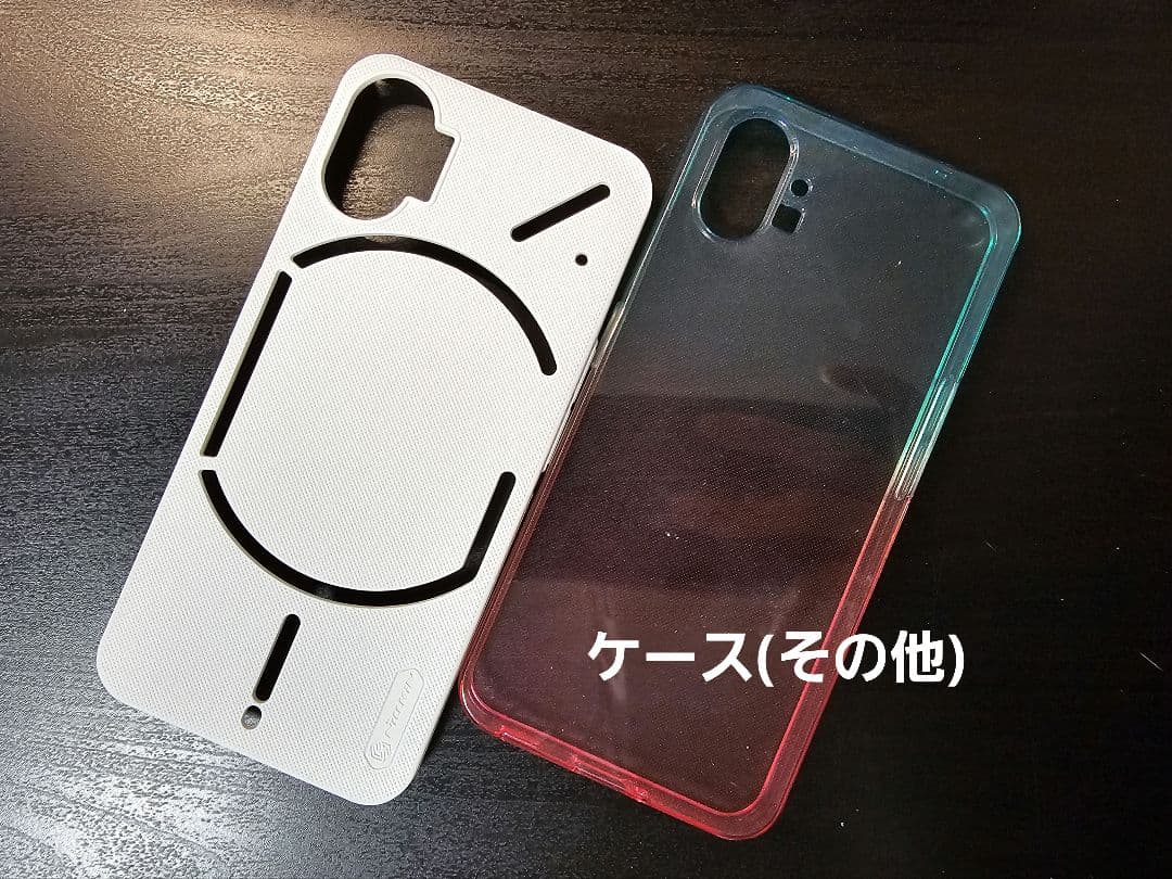 Nothing Phone (1) 8/128GB ブラック 指紋センサー故障