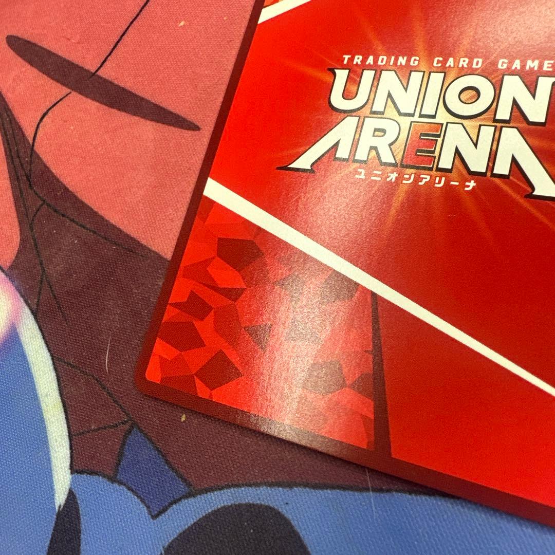 パ*ル様 UNION ARENA C.C パラレル