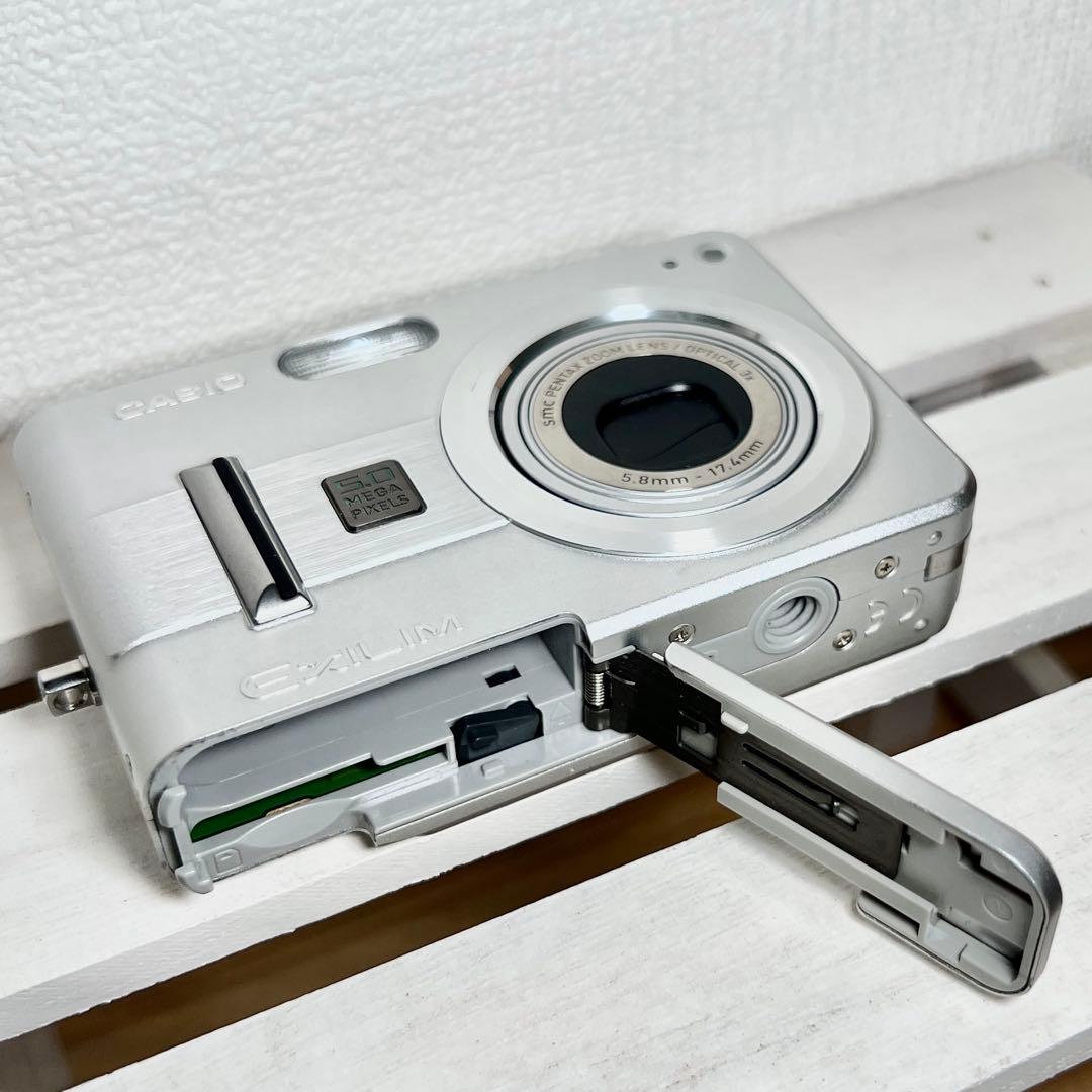 CASIO EXILIM EX-Z57 デジカメ　シルバー