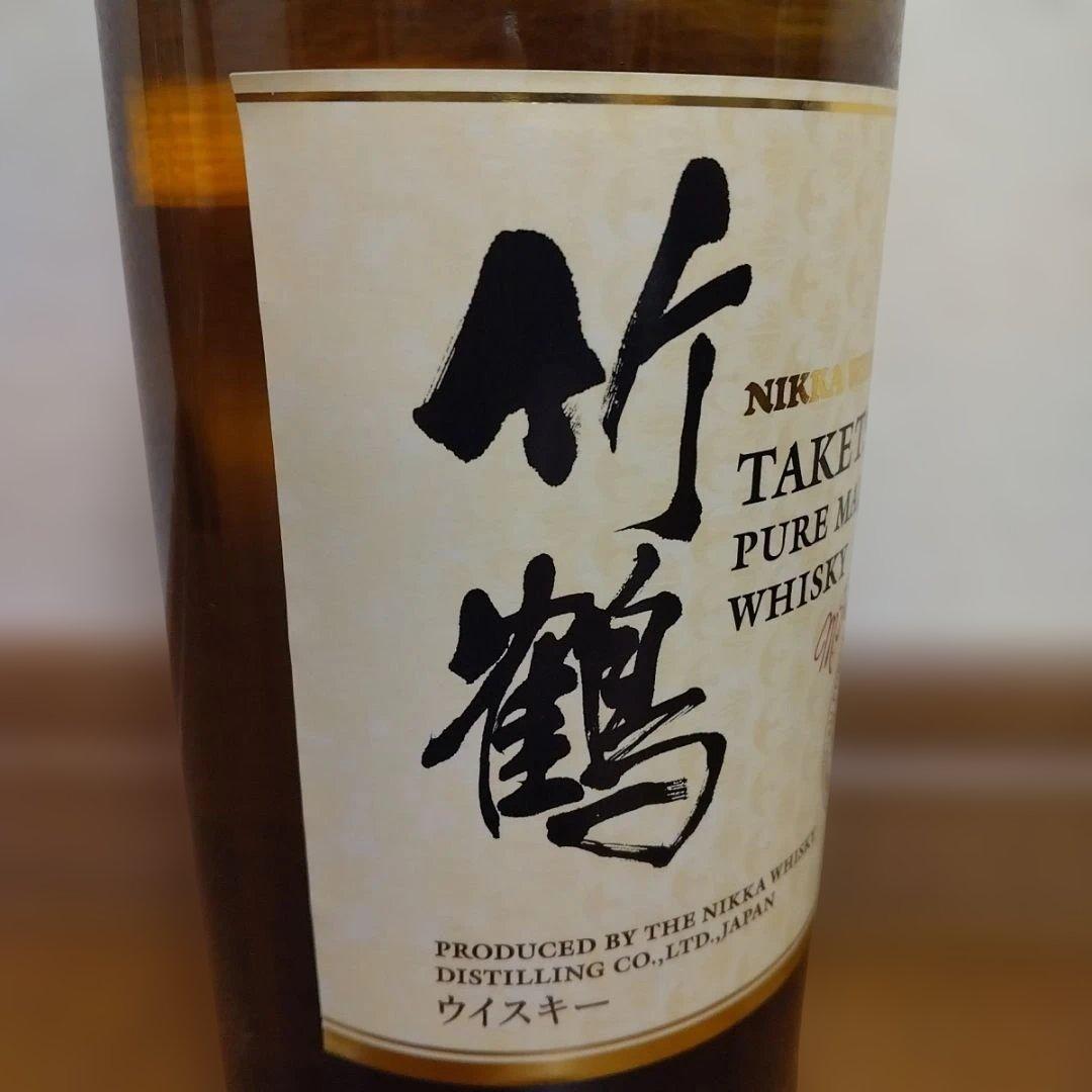 ポ*イ様 NIKKA 竹鶴 ピュアモルトウイスキー 白ラベル 43%