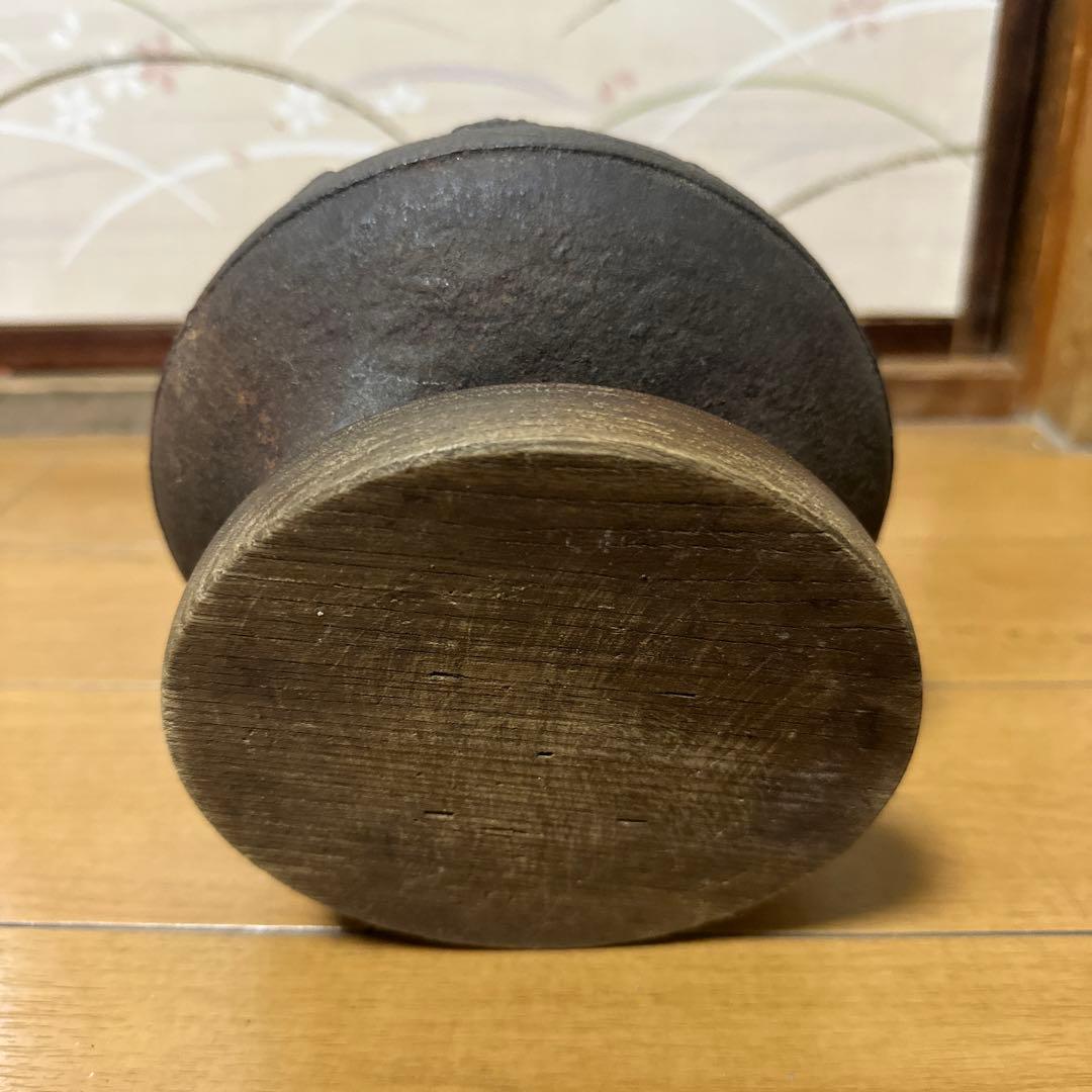 鉄製提手香炉 雲文様