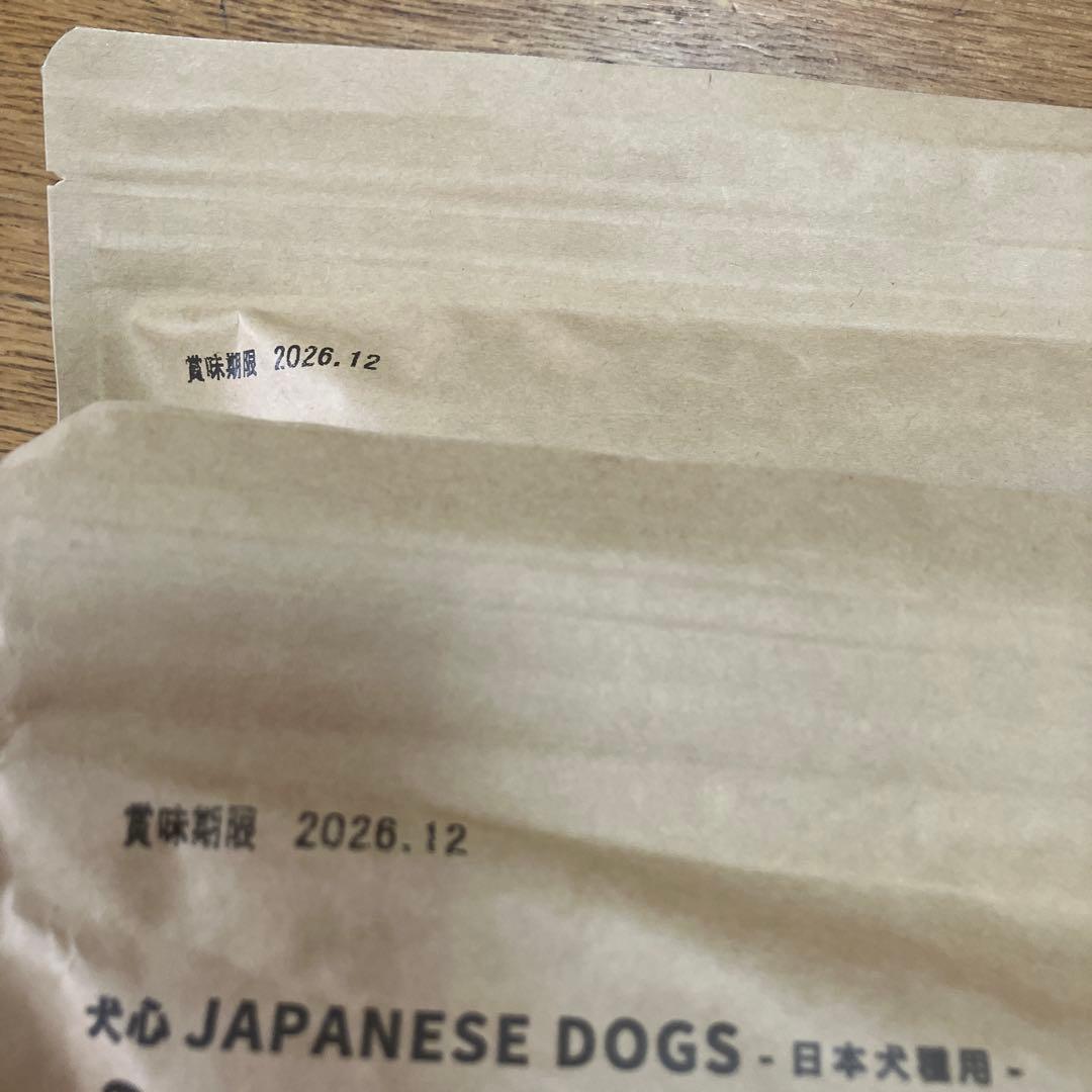 犬心　日本犬種用（柴犬秋田犬他） ドライフード　1.3kg✖️6袋