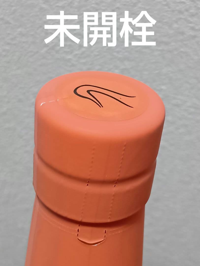 【限定】シングルモルト嘉之助2022 LIMITED EDITION