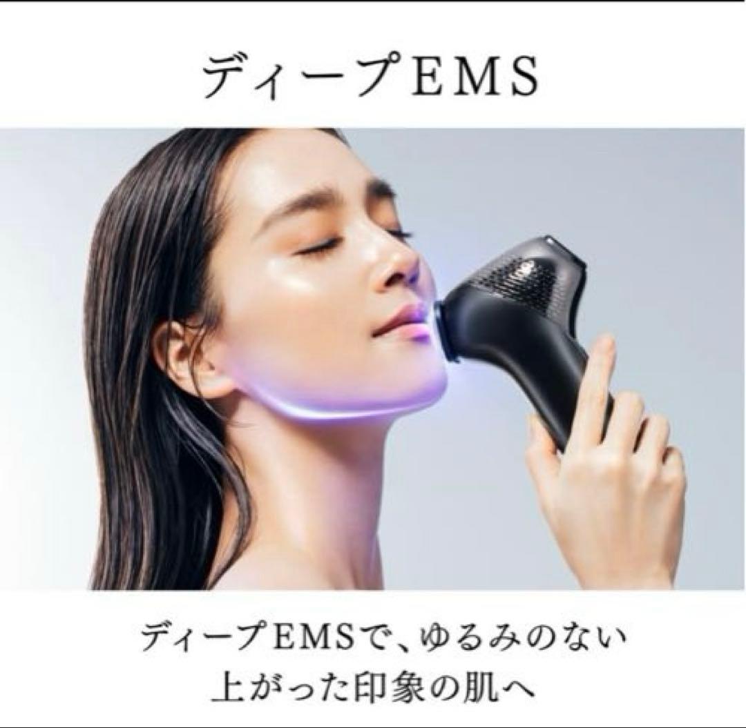 MYTREX MiRAY ONE -マイトレックス ミライワン- ジェル2本付き