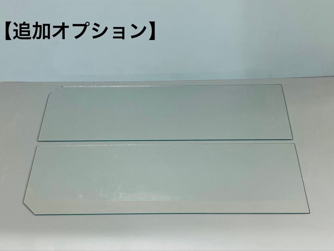 1台限定　特別クリア仕様　90㎝リフジウム水槽