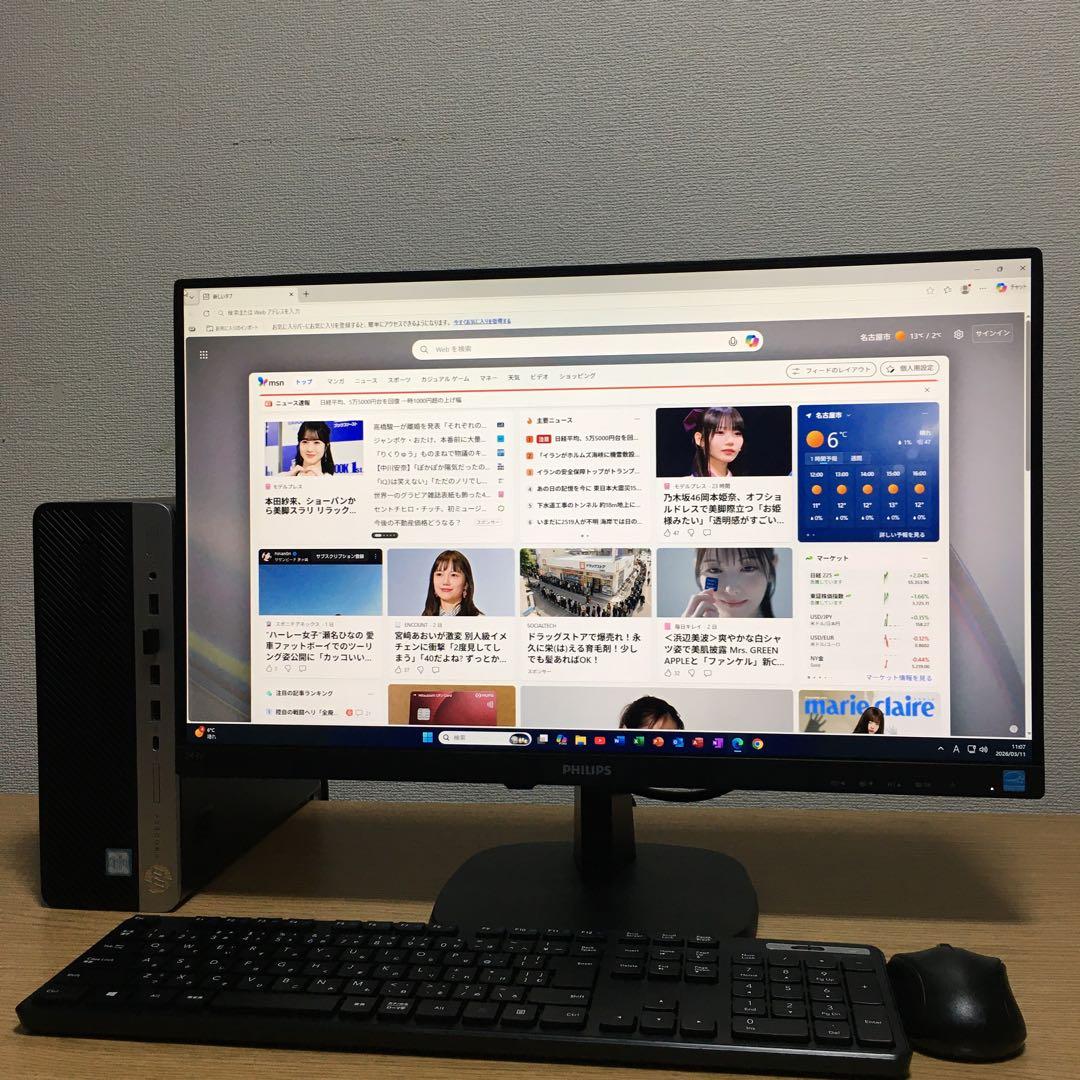 フルセット HP ProDesk Win11 デスクトップPC 23.8'モニタ