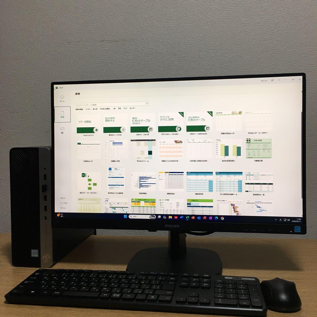 フルセット HP ProDesk Win11 デスクトップPC 23.8'モニタ