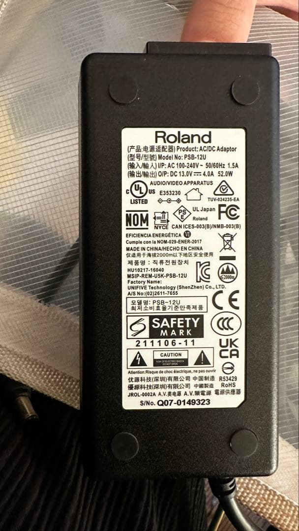 最終値下げRoland CUBE Street EX 本体＋パワーアップ用電池
