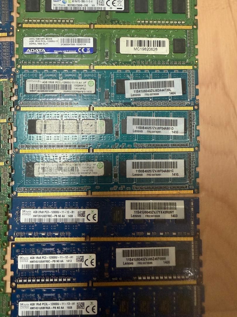 SAMSUNG/SKHYNIXメモリDDR3PC3 8GB/4GB28枚セット